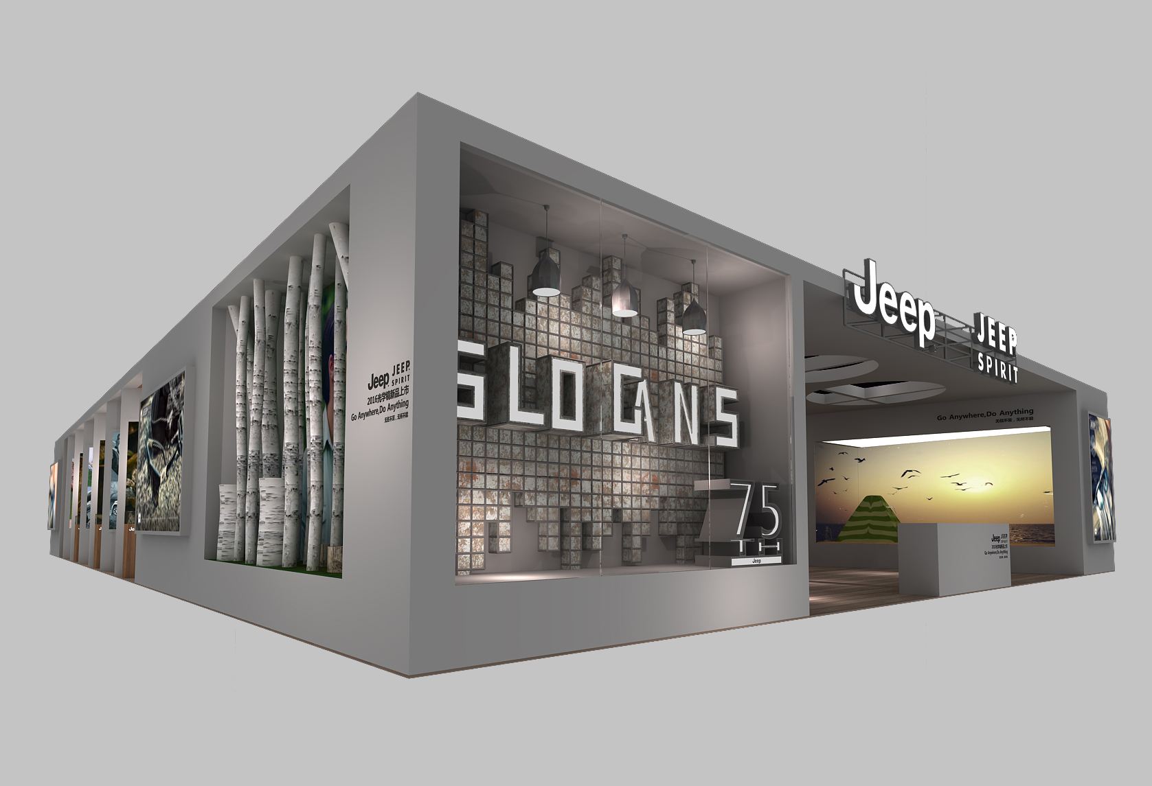 武汉展览设计公司展览设计如何布置和搭建的流程