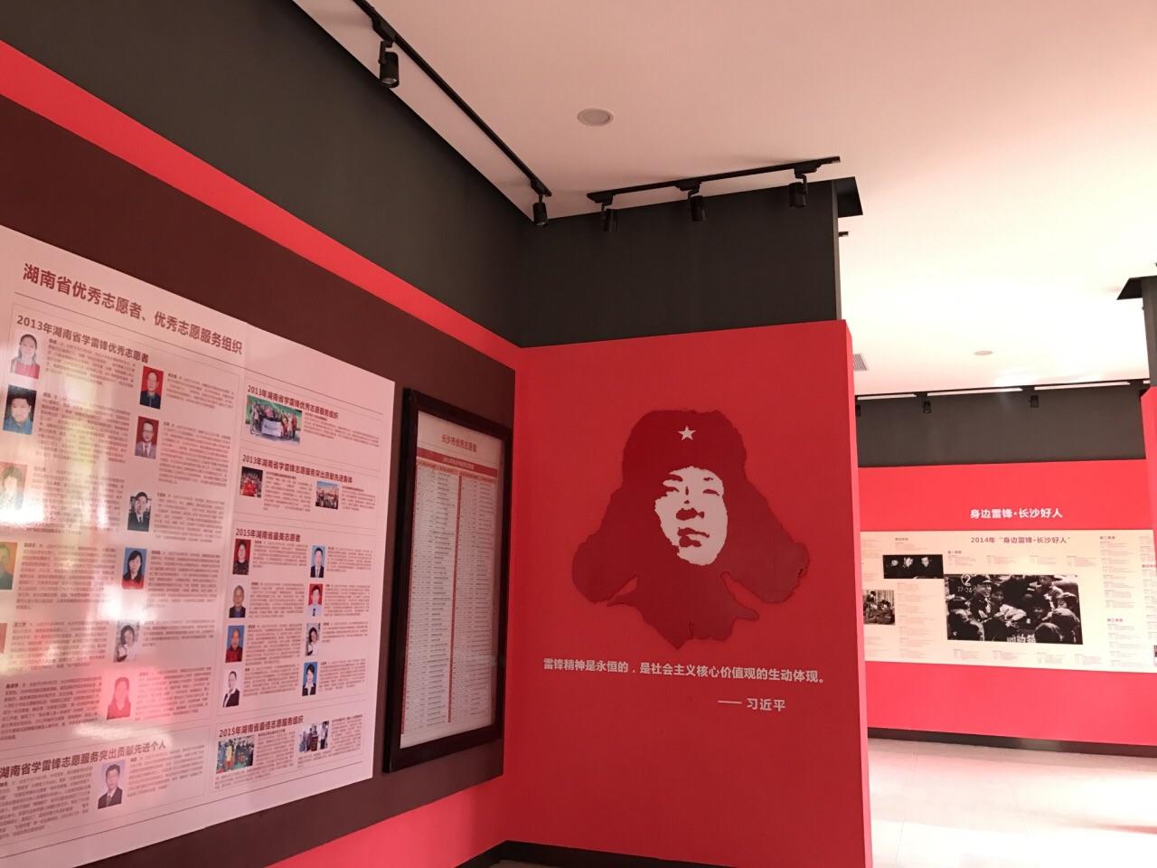 [武汉企业展厅设计]2020年党建展厅设计发展趋势是什么？东方旗舰