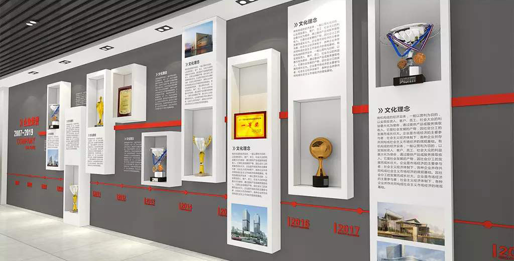 [企业文化墙设计]武汉有创意的企业文化墙是如何设计的？东方旗舰
