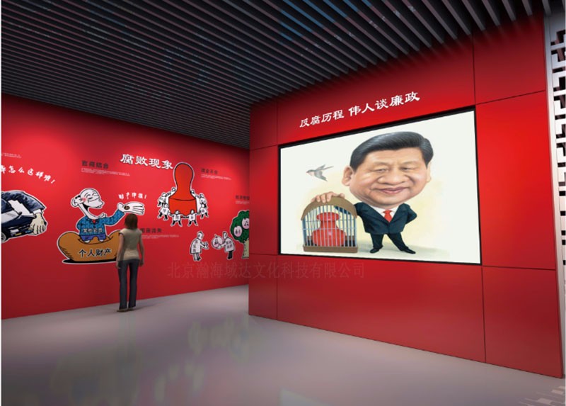 [企业文化墙设计]武汉物业公司党建文化墙设计有哪些必要性？东方旗舰