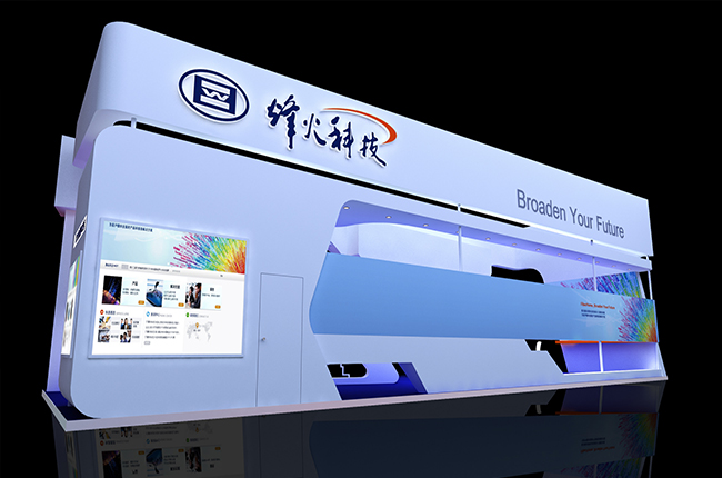 [展会展台设计]武汉展台设计的标准条件以及思路分析