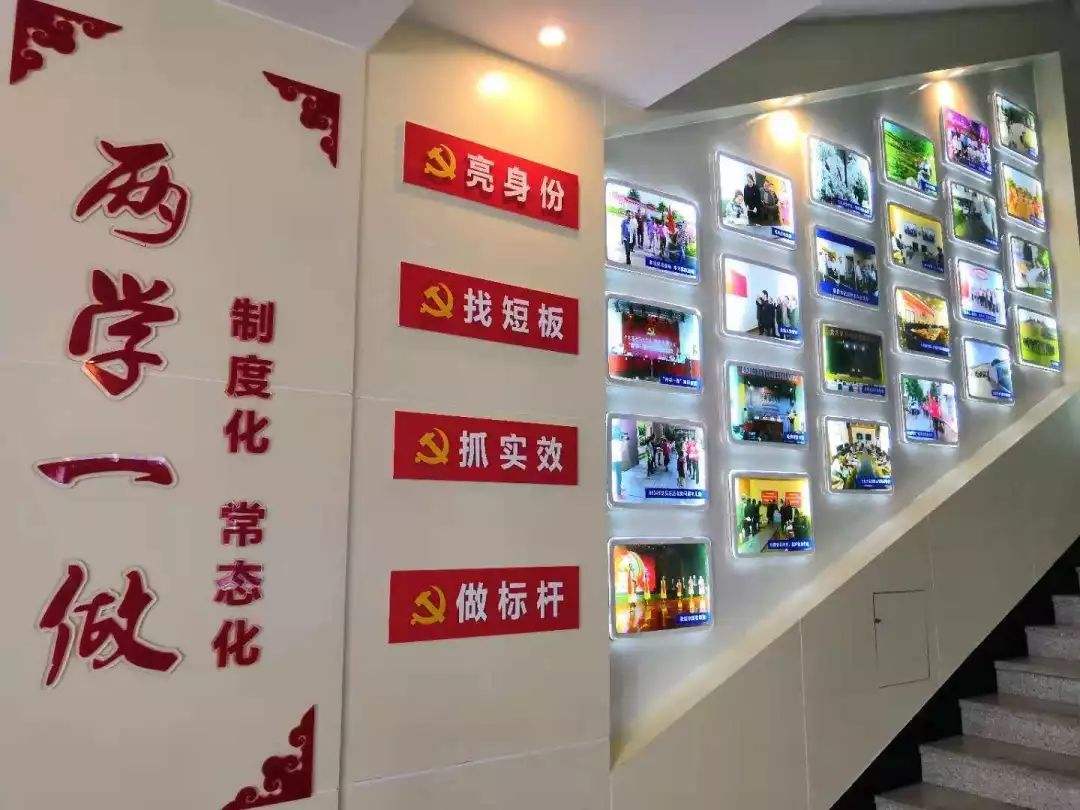 [武汉党建文化墙]校园文化墙为什么要注重党建文化宣传？