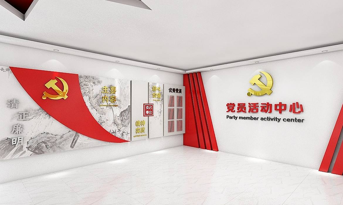 [武汉党建文化墙]党建文化墙设计攻略以及注意事项有哪些？