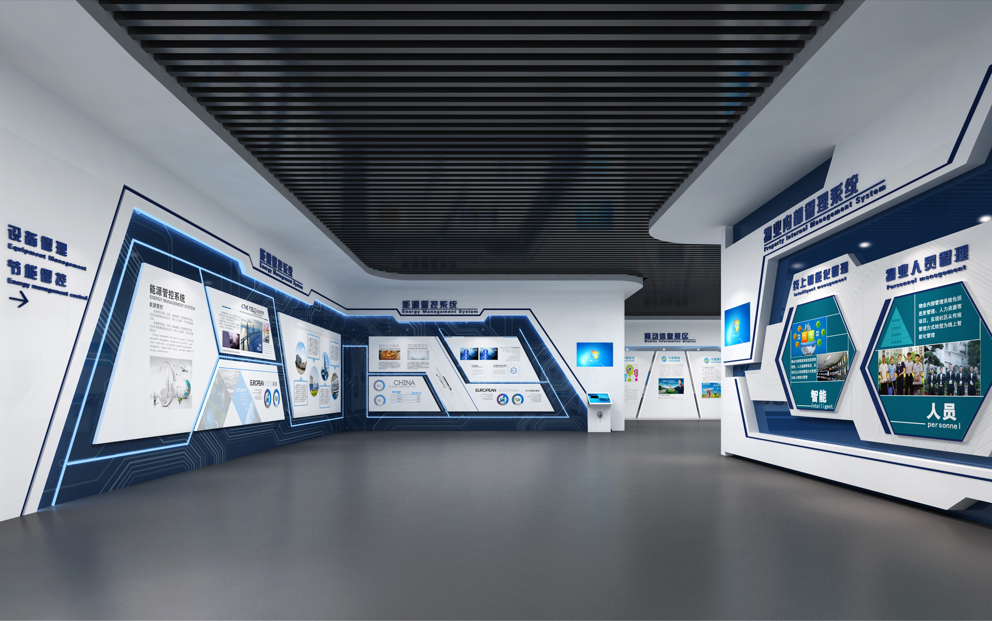 [武汉展厅设计]企业从哪些方面选择武汉展厅设计公司-东方旗舰