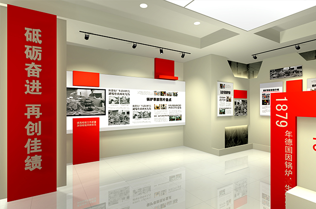 [武汉展厅设计]三招让你的企业展厅设计成这样可以更加吸引眼球-东方旗舰