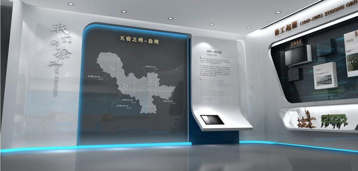 [企业展厅设计]2021武汉企业展厅设计，打造一个具有“灵魂”的空间-东方旗舰