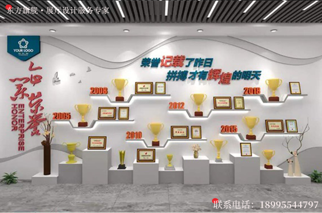 [企业文化墙设计]武汉企业办公室怎么能少得了这面文化墙？-东方旗舰