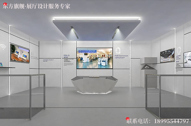 [企业展厅设计]武汉数字媒体化展厅的优势具体有哪几点？-东方旗舰
