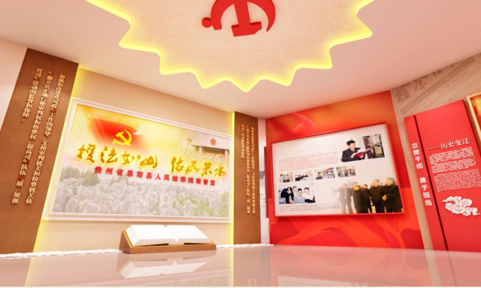 [汉口红色展厅设计]如何打造有特色的的企业党建文化展示阵地？-东方旗舰