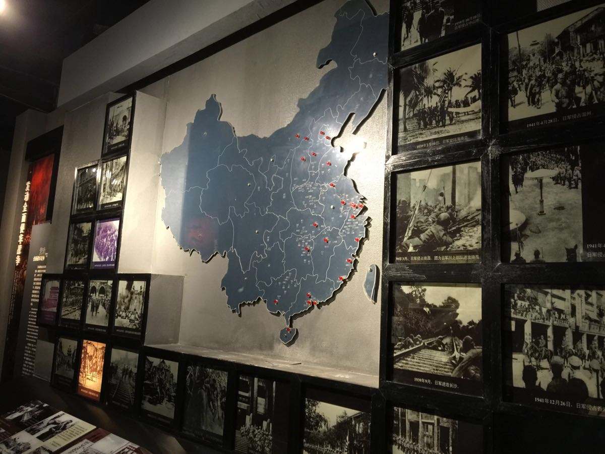 东方旗舰禁毒宣传馆搭建