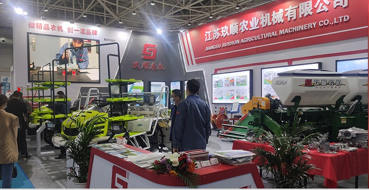 [武汉展会动态]2022中国（武汉）国际粮食机械博览会