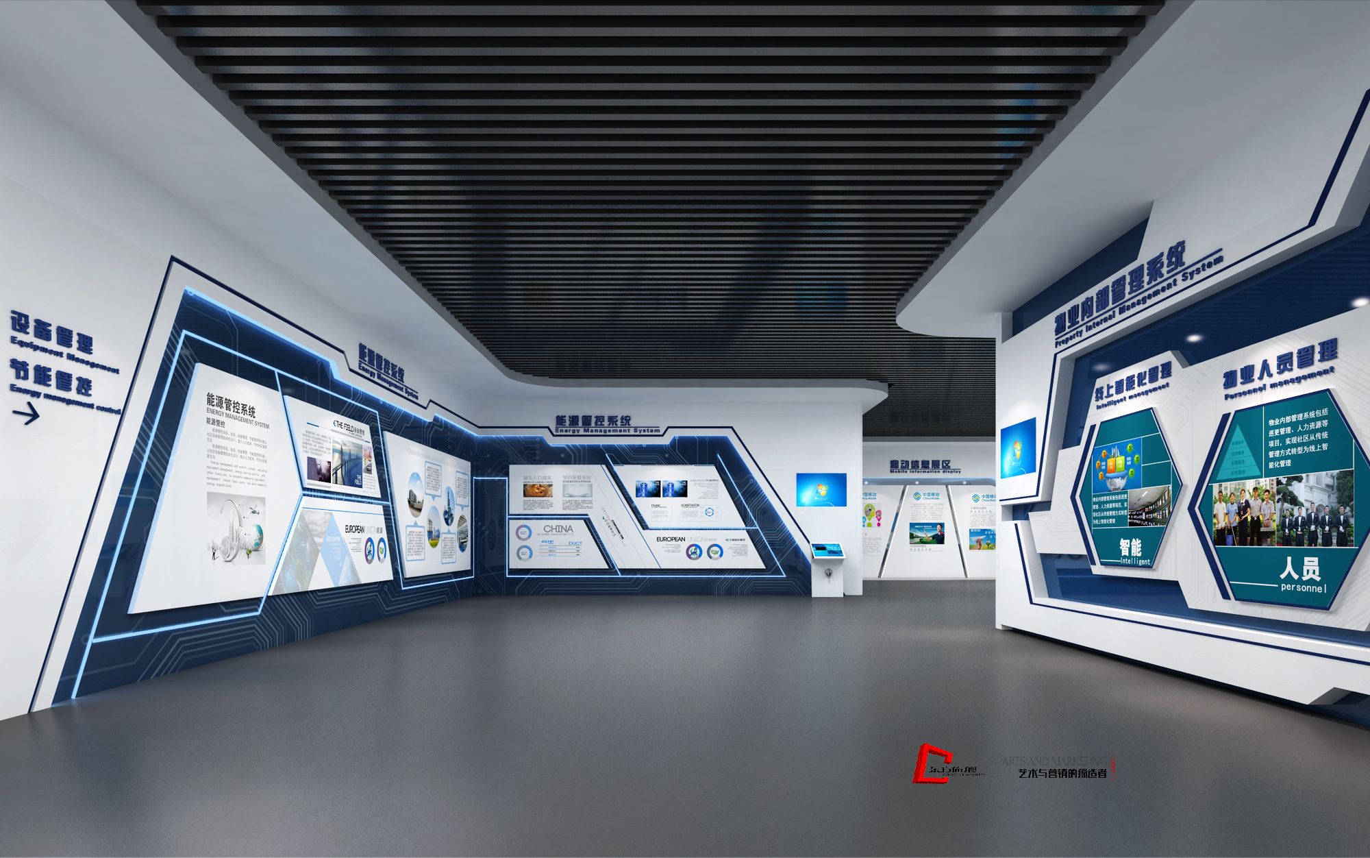 湖北展厅展馆施工公司-武汉数字多媒体企业展厅设计费多少钱？
