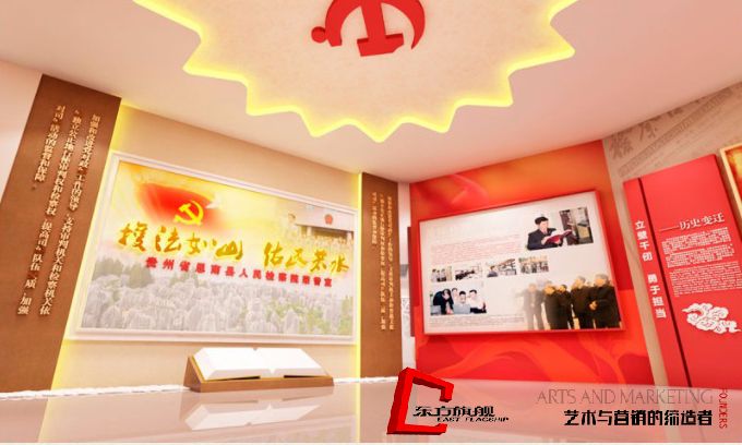 武汉多媒体党建展厅设计中要布置哪些内容？