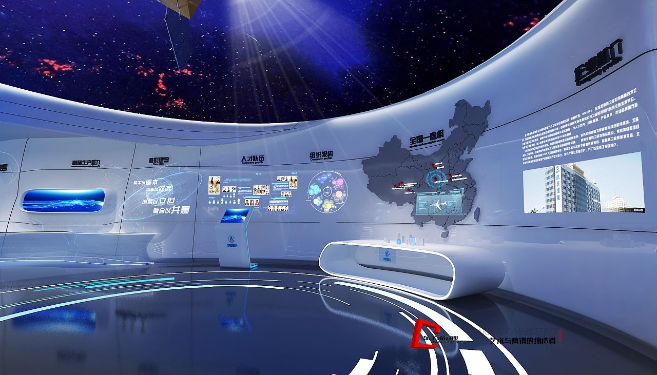 武汉企业搭建展厅时数字展厅多媒体技术如何选择？