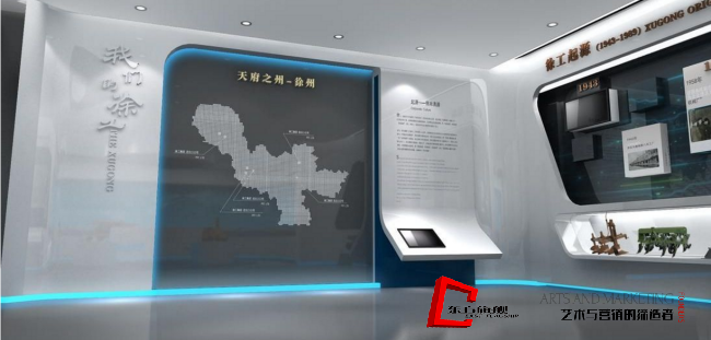 武汉城市展厅策划设计