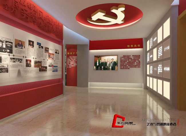 武汉党建文化展厅搭建公司